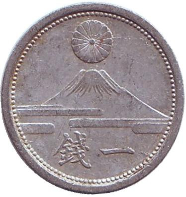 1941-1288.jpg 1941-1288.jpg