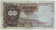 Бона 10 латов. 1940 год, Латвия. 