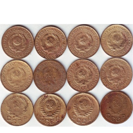 Подборка монет номиналом 1 копейка (12 монет). 1926-1950 гг., СССР. Подборка монет номиналом 1 копейка (12 монет). 1926-1950 гг., СССР.