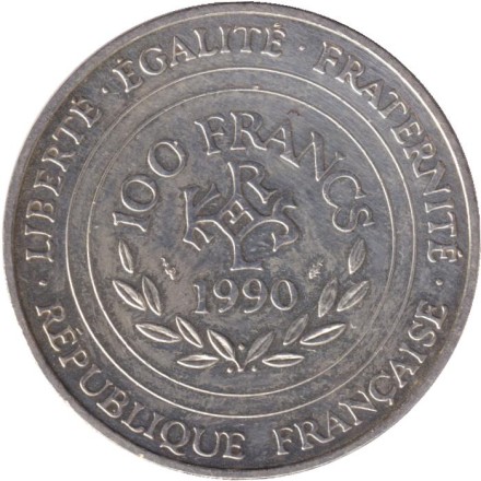 Монета 100 франков. 1990 год, Франция. Карл Великий.