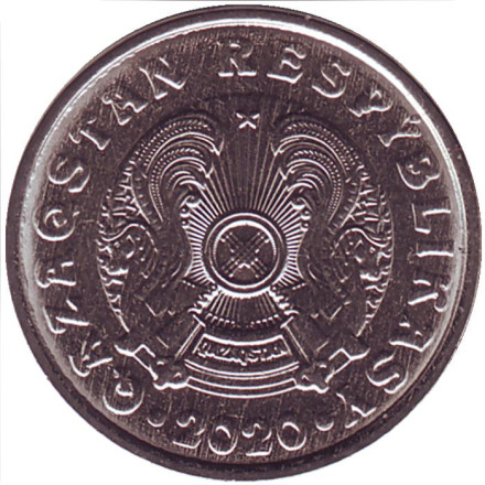 Монета 20 тенге, 2020 год, Казахстан. UNC.