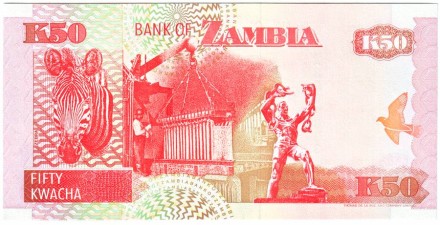 monetarus_Zambia_50kwacha_1992_2.jpg monetarus_Zambia_50kwacha_1992_2.jpg