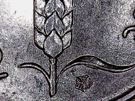 Монета 1 сантим. 1969 год, Франция. ("Роса"). Монета 1 сантим. 1969 год, Франция. ("Роса").