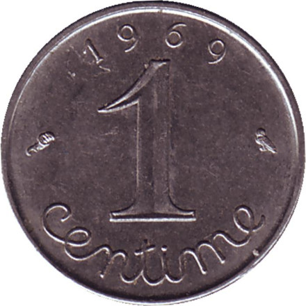 Монета 1 сантим. 1969 год, Франция. ("Роса").