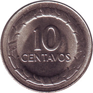 Монета 10 сентаво. 1968 год, Колумбия. Монета 10 сентаво. 1968 год, Колумбия.
