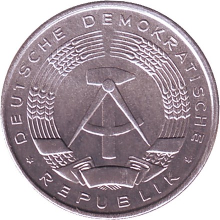 Монета 1 пфенниг. 1972 год, ГДР.