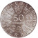 Монета 50 шиллингов. 1970 год, Австрия. 300 лет Инсбрукскому университету.