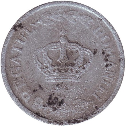 Монета 2 лея. 1941 год, Румыния.