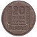 Монета 20 франков. 1949 год, Алжир. Монета 20 франков. 1949 год, Алжир.