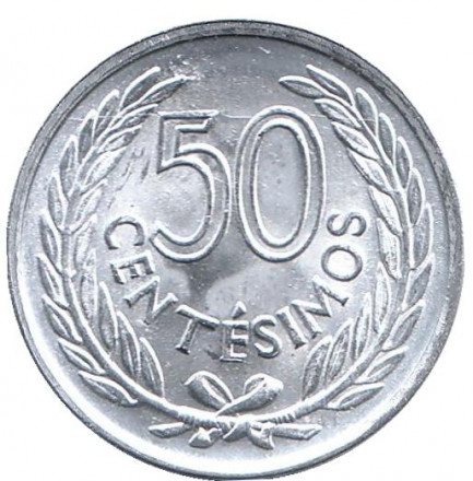 Монета 50 сентесимо. 1965 год, Уругвай. UNC. Хосе Артигас.