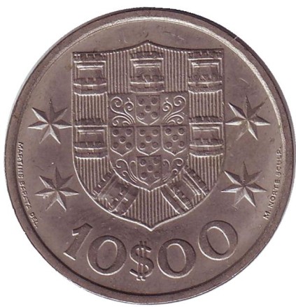 1971-2yd.jpg 1971-2yd.jpg