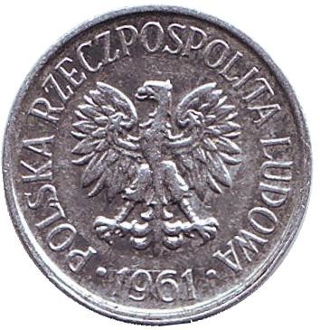 Монета 5 грошей. 1961 год, Польша.