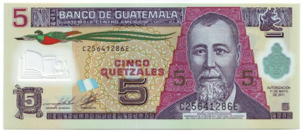 Банкнота 5 кетцалей. 2011 год, Гватемала. Хусто Руфино Барриос Ауйон.
