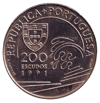 Колумб и Португалия. Великие географические открытия. 200 эскудо. 1991 год, Португалия.