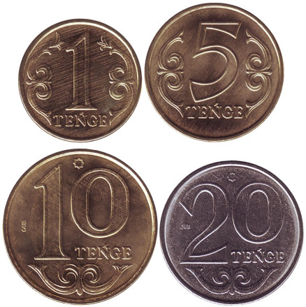 Набор монет Казахстана (4 шт.), 1-20 тенге. 2020 год, Казахстан. 