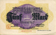 Нотгельд Альтоны. 5 марок, 1918 год, Веймарская республика (Германия).