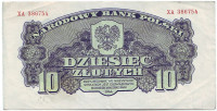 Банкнота 10 злотых. 1944 год, Польша. (Оккупация).