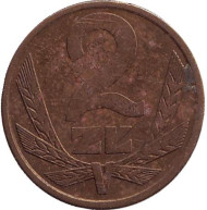 Монета 2 злотых. 1982 год, Польша. Монета 2 злотых. 1982 год, Польша.