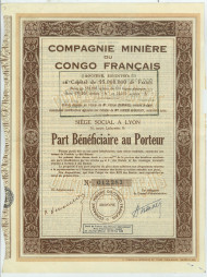 Учредительная акция на предъявителя, 1933 год, Франция. Учредительная акция на предъявителя, 1933 год, Франция.