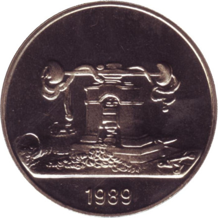 Годовой жетон Бельгийского монетного двора. 1989 год, Бельгия.