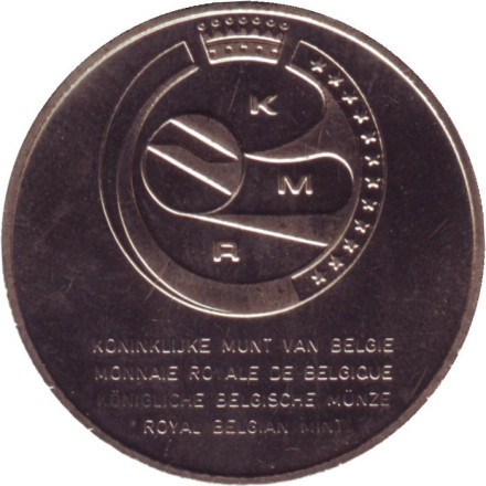 Годовой жетон Бельгийского монетного двора. 1989 год, Бельгия.