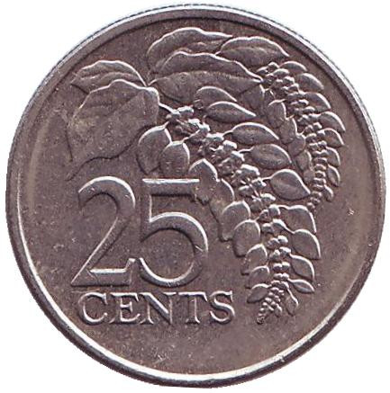Монета 25 центов. 2007 год, Тринидад и Тобаго. Чакония.