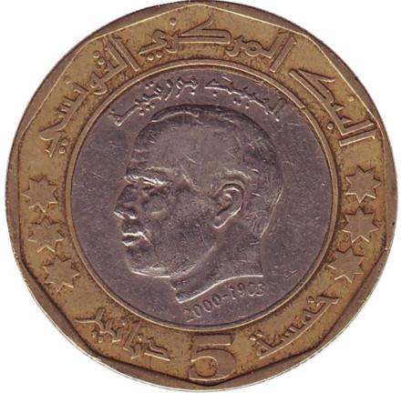 Монета 5 динаров. 2002 год, Тунис. (звезды с орнаментом) Хабиб Бен Али Бургира.