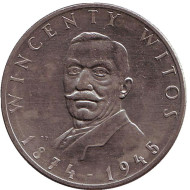 Монета 100 злотых. 1984 год, Польша. 110 лет со дня рождения Винценты Витоса. Монета 100 злотых. 1984 год, Польша. 110 лет со дня рождения Винценты Витоса.