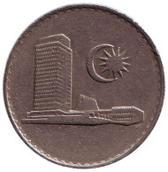 Монета 20 сен. 1982 год, Малайзия. Здание парламента. Монета 20 сен. 1982 год, Малайзия. Здание парламента.