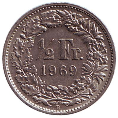 Монета 1/2 франка. 1969 (В) год, Швейцария.