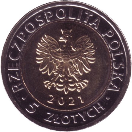 Монета 5 злотых. 2021 год, Польша. Крановые ворота в Гданьске. Монета 5 злотых. 2021 год, Польша. Крановые ворота в Гданьске.