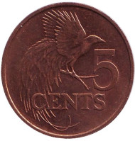 Монета 5 центов. 1999 год, Тринидад и Тобаго. Райская птица.