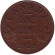 Монета 1 цент. 1928 год, Канада.