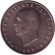 Монета 5 драхм. 1965 год, Греция. Монета 5 драхм. 1965 год, Греция.