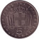 Монета 5 драхм. 1965 год, Греция. Монета 5 драхм. 1965 год, Греция.