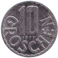 Монета 10 грошей. 1977 год, Австрия. Монета 10 грошей. 1977 год, Австрия.