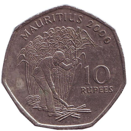 Монета 10 рупий. 2000 год, Маврикий. Сбор урожая сахарного тростника. Сивусагур Рамгулам.