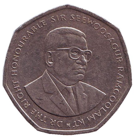 Монета 10 рупий. 2000 год, Маврикий. Сбор урожая сахарного тростника. Сивусагур Рамгулам.