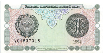 1sum-2.jpg 1sum-2.jpg