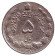 Монета 5 риалов. 1971 год, Иран. Монета 5 риалов. 1971 год, Иран.