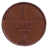 Монета 1 эре. 1933 год, Норвегия. Монета 1 эре. 1933 год, Норвегия.