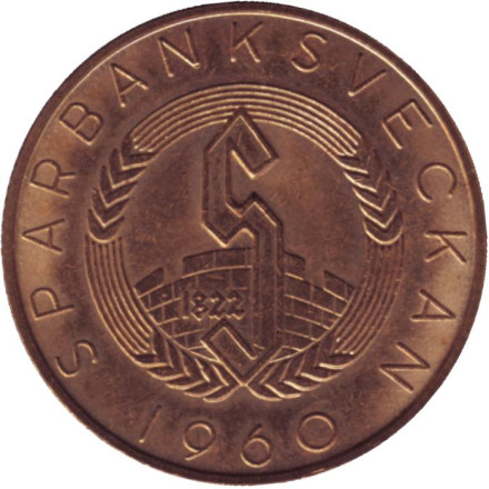 Каарло Юхо Стольберг. Памятный жетон. 1960 год, Финляндия. Тип 2.