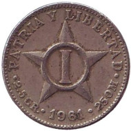 Монета 1 сентаво. 1961 год, Куба. Монета 1 сентаво. 1961 год, Куба.