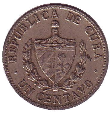 Монета 1 сентаво. 1961 год, Куба.