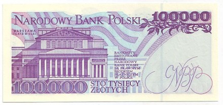 Банкнота 100000 злотых. 1993 год, Польша. Станислав Монюшко. Банкнота 100000 злотых. 1993 год, Польша. Станислав Монюшко.