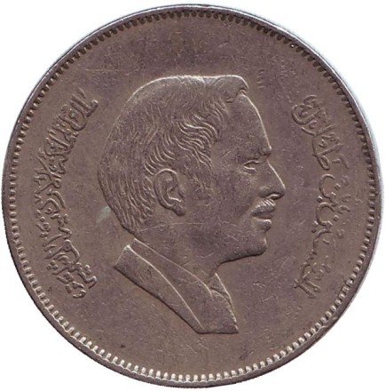 Монета 100 филсов. 1984 год, Иордания. Монета 100 филсов. 1984 год, Иордания.