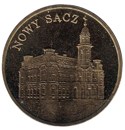 Монета 2 злотых, 2006 год, Польша. Новы-Сонч.
