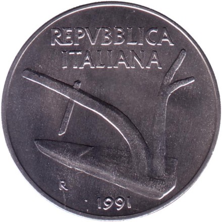 Монета 10 лир. 1991 год, Италия. Колосья пшеницы. Плуг. Монета 10 лир. 1991 год, Италия. Колосья пшеницы. Плуг.