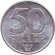 Монета 50 филлеров. 1979 год, Венгрия.