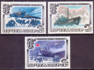 Марки почтовые. Серия из 3 штук. 1984 год, СССР. 50-летие спасения Челюскинцев.